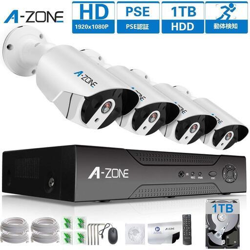 A-ZONE 200万画素タイプ POE給電カメラ 防犯カメラキット ネットワーク
