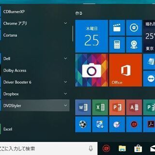 お取引中）16GBメモリー、15inchで快適文書作成、DELL NB Vostro 3558