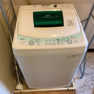 配送可能】TOSHIBA 7kg 洗濯機 東芝 AW-307 (にっち) 海老名の生活家電《洗濯機》の中古あげます・譲ります|ジモティーで不用品の処分 配送可能】TOSHIBA 7kg 洗濯機 東芝 AW-307 (にっち) 海老名の生活家電《洗濯機》の中古あげます・譲ります|ジモティーで不用品の処分