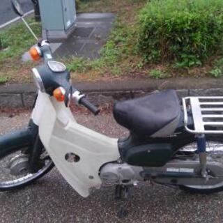 カブ50 35000円 古いんで自分で整備できるかたのみ