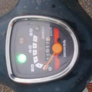 カブ50  35000円　古いんで自分で整備できるかたのみ カブ50 35000円 古いんで自分で整備できるかたのみ