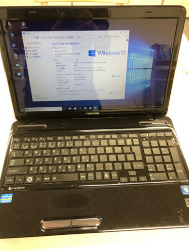その他 dynabook T451/34DB
