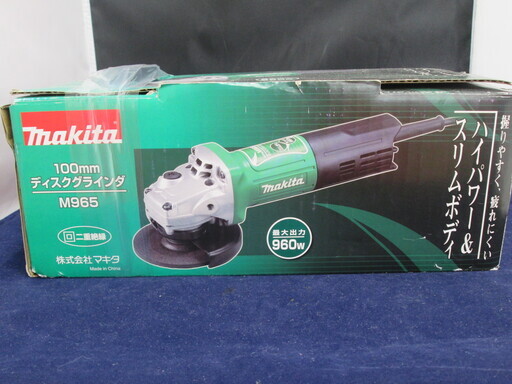 マキタ　ディスクグラインダー　M965