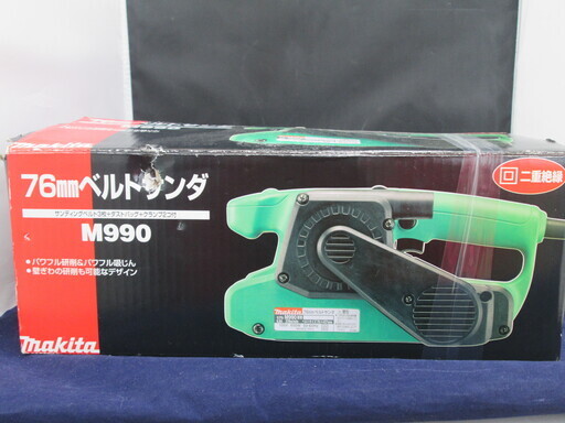 マキタ　ベルトサンダ　M990