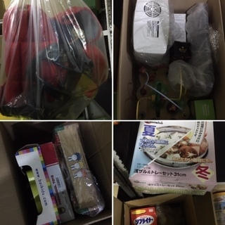 せどり・転売屋さん必見！２棚分の商品全て！