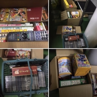 せどり・転売屋さん必見！２棚分の商品全て！