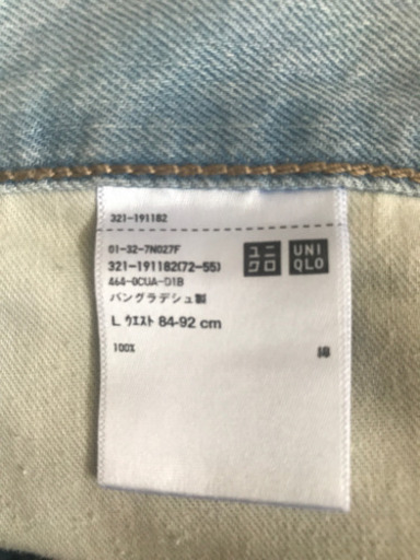 ユニクロショートパンツ ハーフパンツuniqlo ウオッシュジーンズメンズl水色 Apple 新大津のパンツ メンズ の中古 古着あげます 譲ります ジモティーで不用品の処分