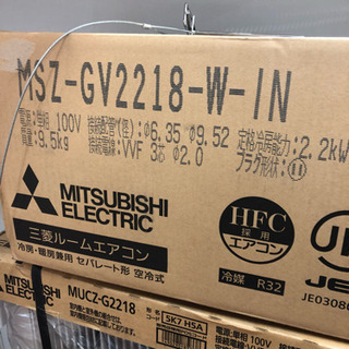 未使用品！！ MITSUBISHI MSZ-GV2218-WIN