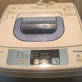 日立全自動電気洗濯機 5kg 美品 2015年型