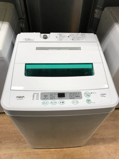 AQUA (アクア）洗濯機 5.0kg 2014年製 中古