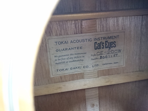 CAT'S EYE アコースティックギター CE-200W 【トレファク 川越店】