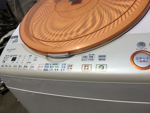 ⭐︎SHARP⭐︎全自動洗濯機 2013年 7キロ 乾燥付き