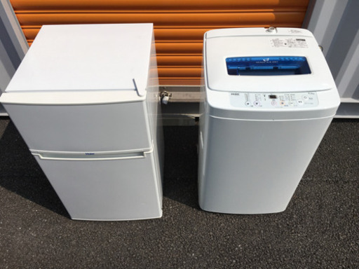 ハイアール 冷蔵庫 洗濯機 2016年製 単身用