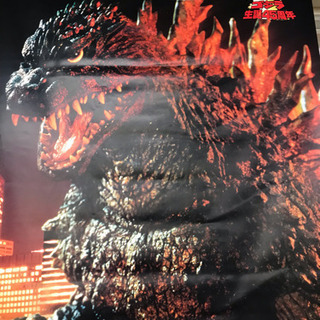 ゴジラ2000(ミレニアム) 映画館用