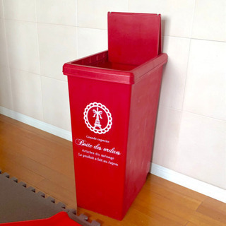 45リットル ゴミ箱 赤 キッチン 蓋つき スライドペール スリム