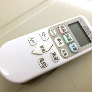 PayPay可 手稲リサイクル 日立 エアコン 白くまくん RAS-AJ40D2 2015年