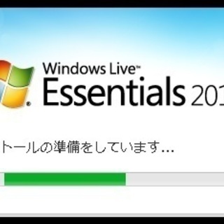 ソフトウェアディスク　Windows Essentials 20...