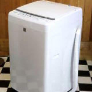 配達込みHisense 全自動洗濯機 HW-G45E4KW 20...