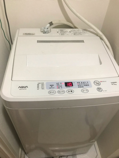 綺麗目 洗濯機 AQUA4.5キロ 値下げ可能