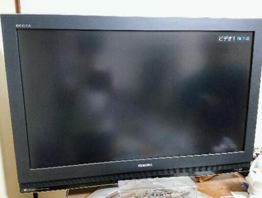 37h3000 hdd 内臓テレビ