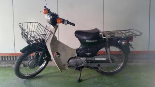 スーパー カブ 50 実働　自賠責付き