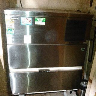 値下げしました！滅多に出回りません！暑い季節に納期待ちをせず