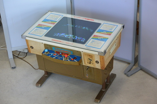 希少 古いテーブルゲーム機 1～4人用 SPARK SIX スパークシックス CUBUEC  レトロ 喫茶店