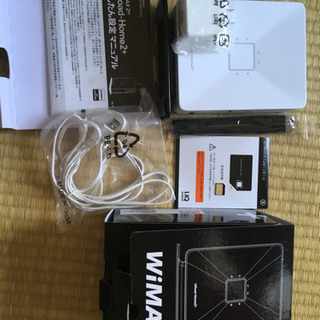 WiMAX 2+対応ホームルーター URoad-Home2+ お話中