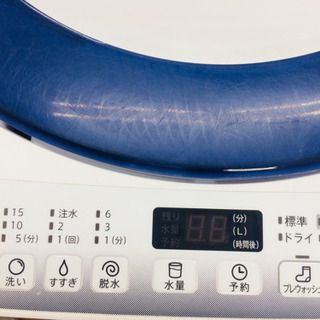 安心の6ヶ月返金保証！SHARPの全自動洗濯機です！