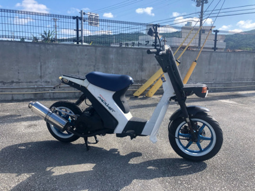 スズキ スーパーモレ 125cc ジャンク扱い | oloyeprivateschoolsabuja.com