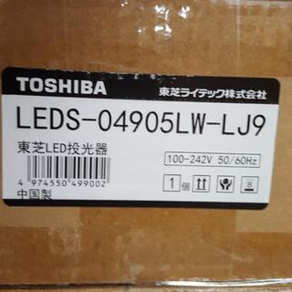 東芝 LED投光器 LEDS-08904LM-LJ9