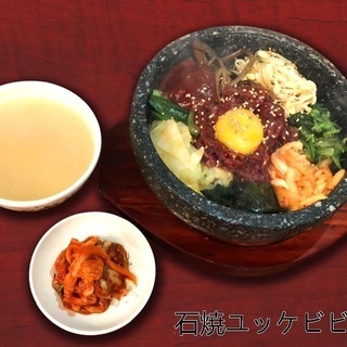 神田駅焼肉屋  社員募集 - 千代田区