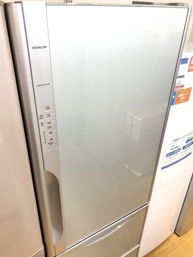 【安心・安定の機能搭載】HITACHIの3ドア冷蔵庫あります！！