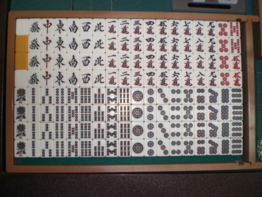 自動麻雀卓 雀酔A型　中古　完動品 中古品 来店歓迎 メンテナンス済 全自動麻雀卓 雀酔A型 AA-8309A