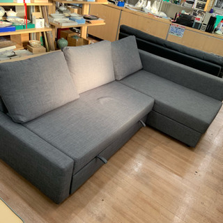 【IKEA】コーナーソファベッド 収納付き (幅230cm)　ソファ