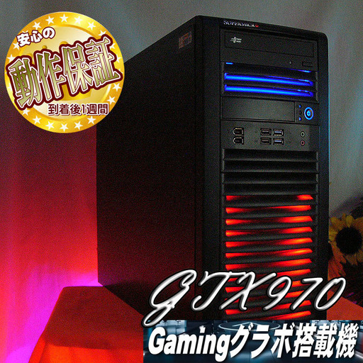 【SuperMicroゲーミングPC】Apex/PUBG/グラセフ/黒い砂漠◎