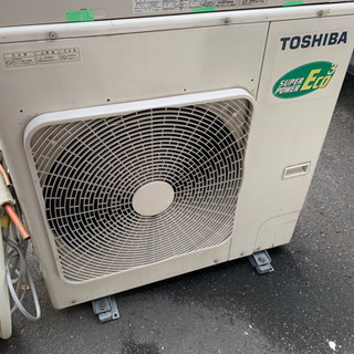 y537☆ PayPay対応！ 東芝 業務用エアコン 単相 200V 3馬力 中古品