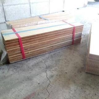 合板　木材　20枚　600×165×15　DIY等に