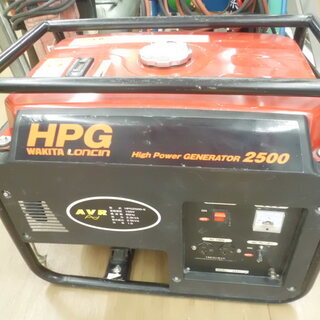 引取限定 戸畑本店】ワキタ HPG2500-6 発電機 中古品