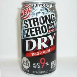 サントリー ストロング ゼロ ドライ dry ZERO まとめ売り