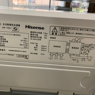 CNXD 洗濯機パン 洗濯機冷蔵庫置き台 洗濯機 台 かさあげ台 キャスター付き 昇降可能 騒音防止 防振パッド 耐荷重600kg ステンレス製 耐久  4足４輪