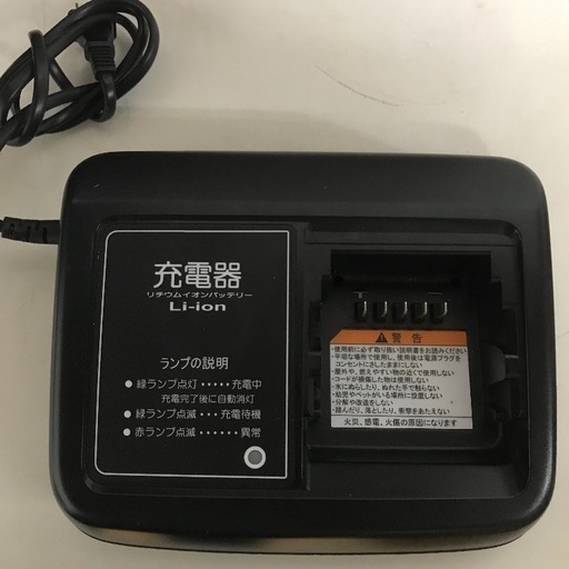 即日受渡可能❣️走行距離少ない26型ヤマハ電動アシスト自転車42000円