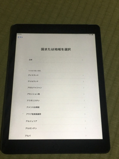 ipad air ソフトバンク 16G  難あり完動品
