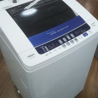 トレファク南浦和店】 お買い得！ アクア 7.0kg洗濯機 lovino.com.br