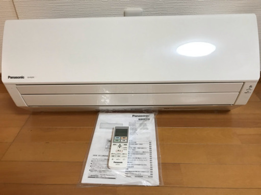 2017年製 Panasonic 2.2Kw 6畳用 取り付け工事込み‼️