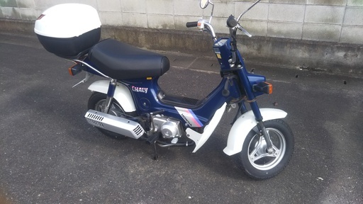 好きな方いかがですか？ホンダシャリー