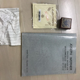 チェロ(2012年製)&ケース、整備用品、弓、教本セット