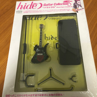 hide  guitar collection バラドクロ