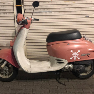 ビンテージ HONDA 可愛いピンクジョルノ