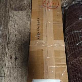 DAIM ドッグランセット ドア付き 未使用 手渡しのみ